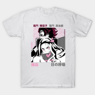 Tanjiro & Nezuko Demon Slayer T-Shirt